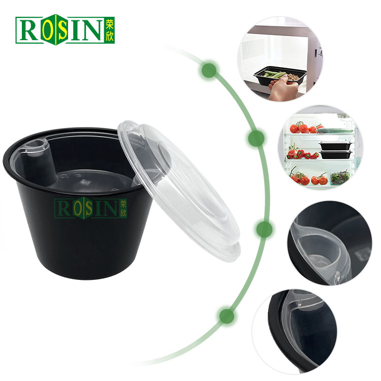 Black Noodle Bowl with Lid