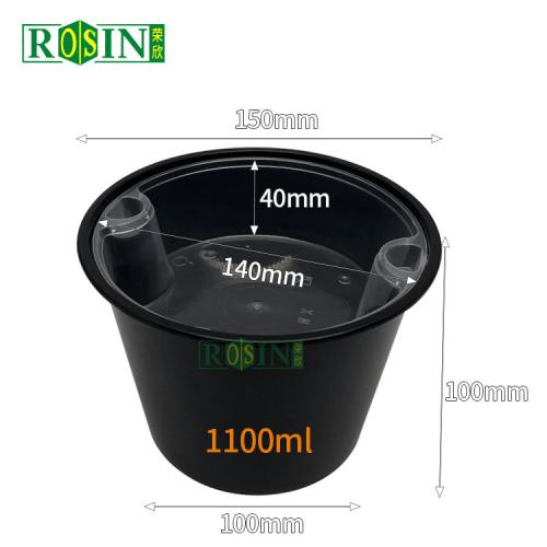 Disposable PP Microwaveable Round Double-Layer Black Noodle Bowl with Lid